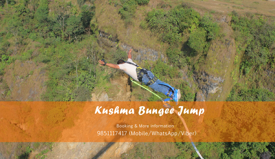 Kushma Bungee Jump Booking
